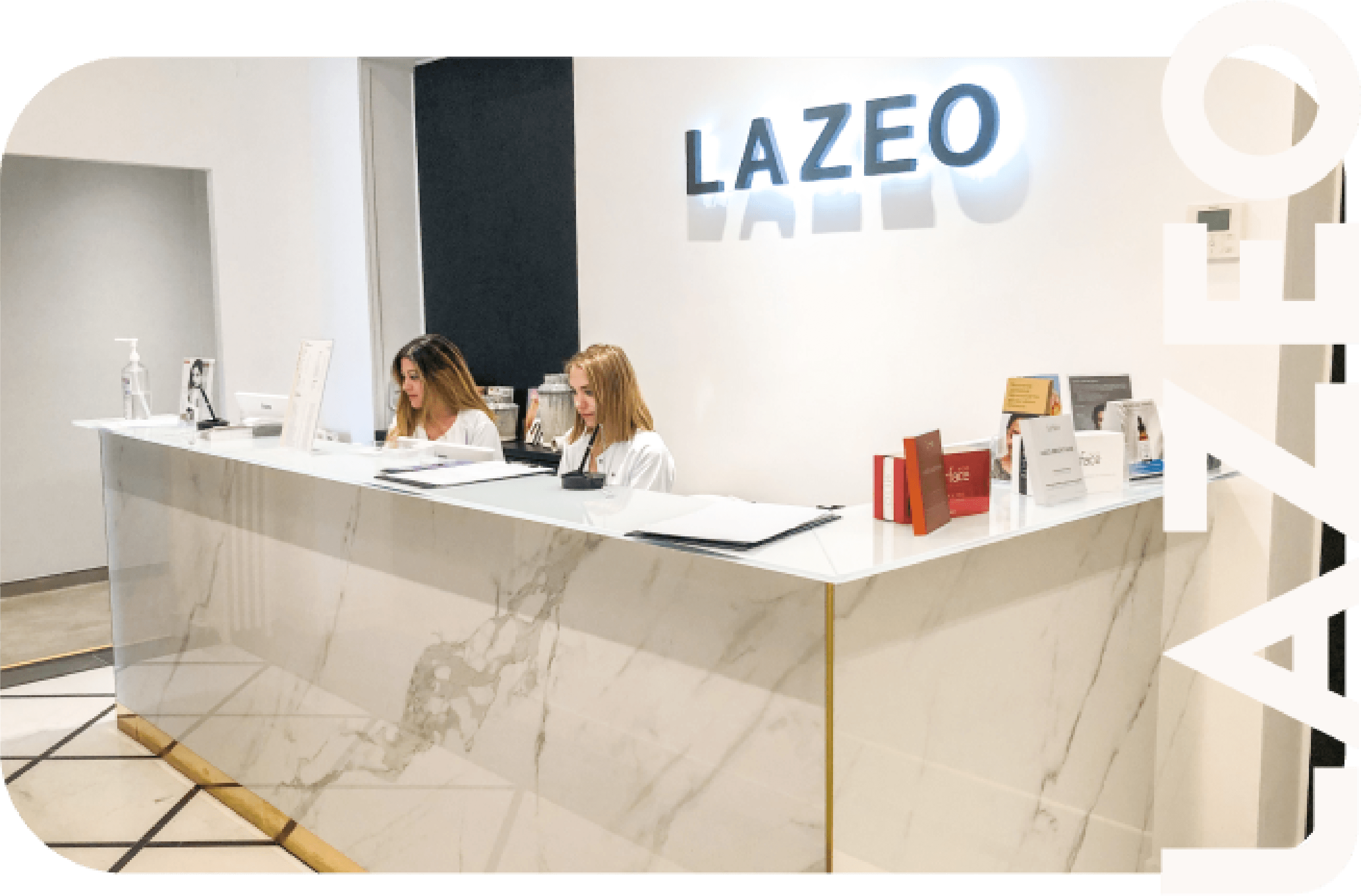 lazeo centre